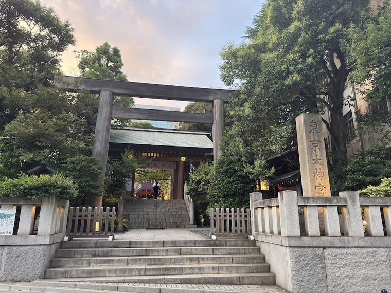 Tokyo Daijingu Shrine