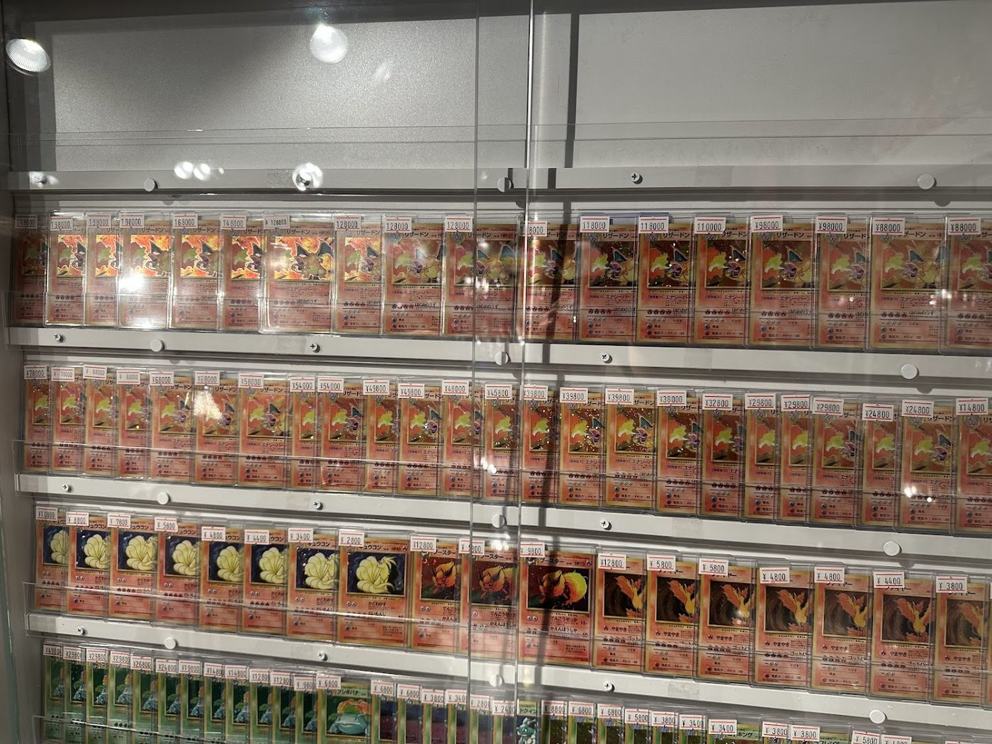 VALUABLE CARD TOKYO 秋葉原