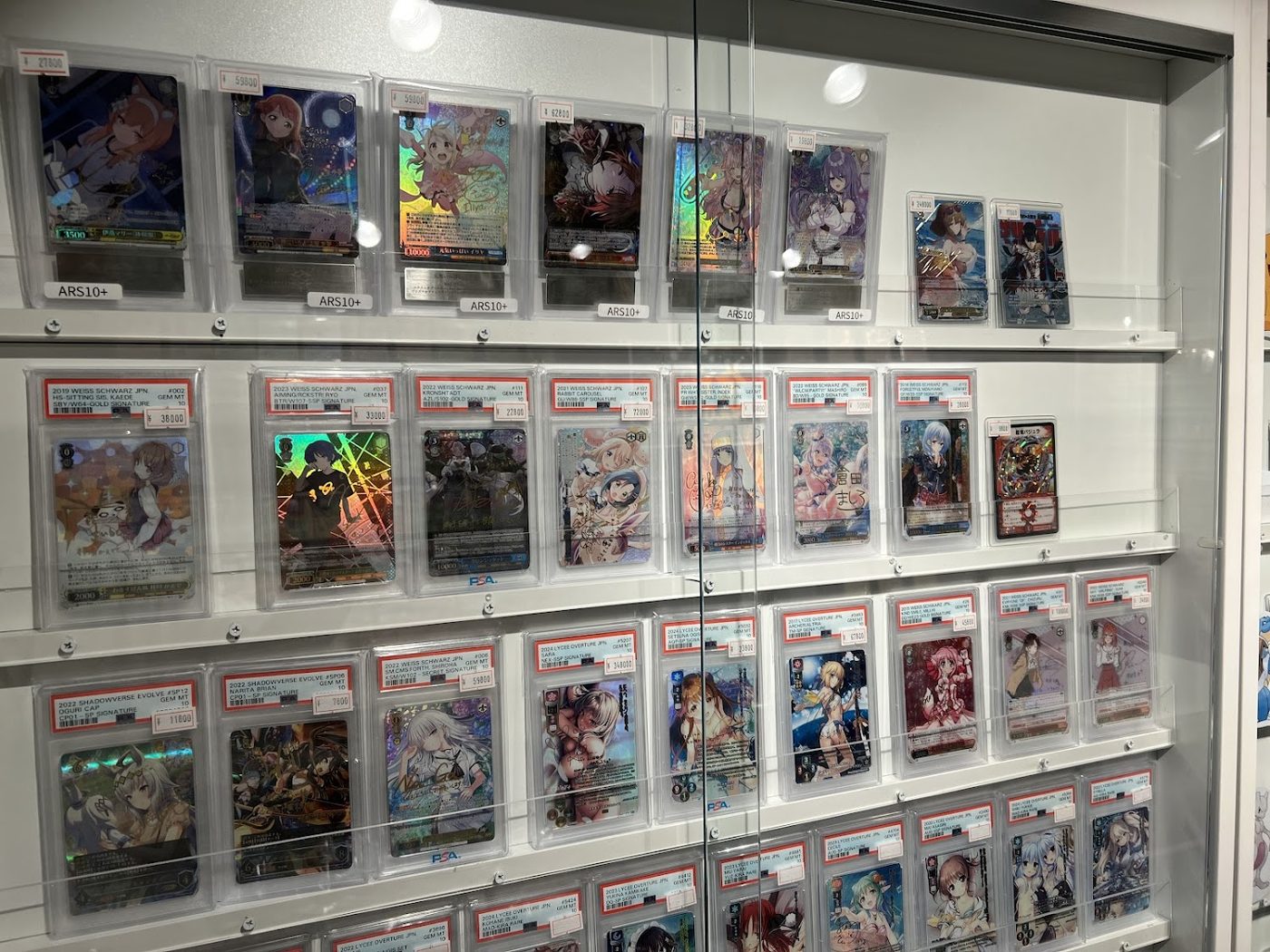 VALUABLE CARD TOKYO 秋葉原