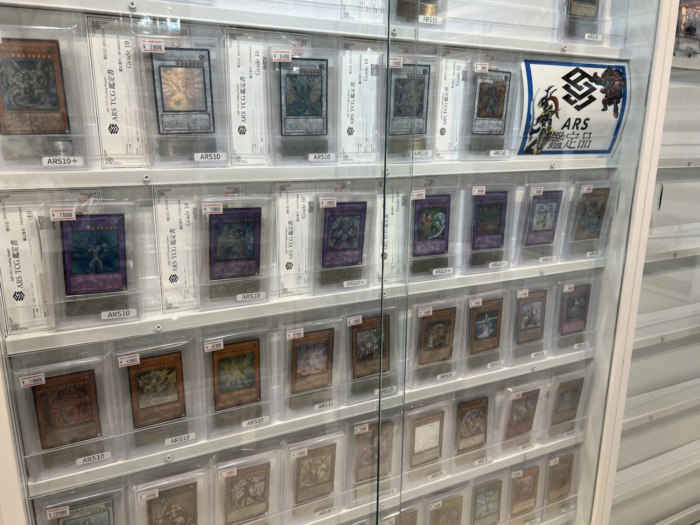 VALUABLE CARD TOKYO 秋葉原