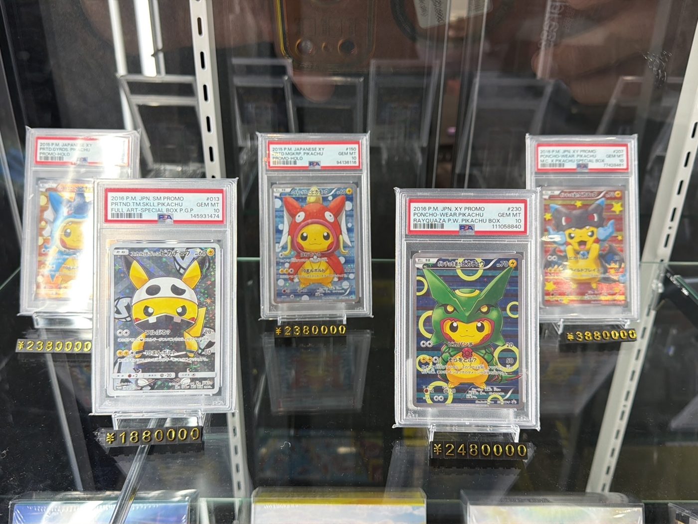 TCG GATE トレカゲート 秋葉原本店｜ポケモンカード専門店