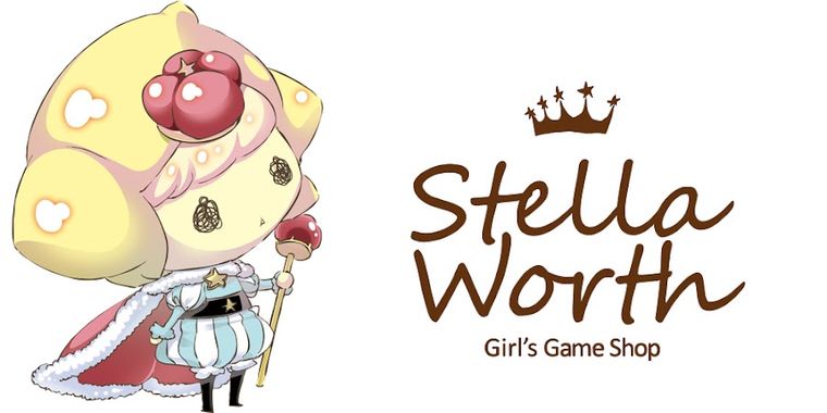 Stella Worth