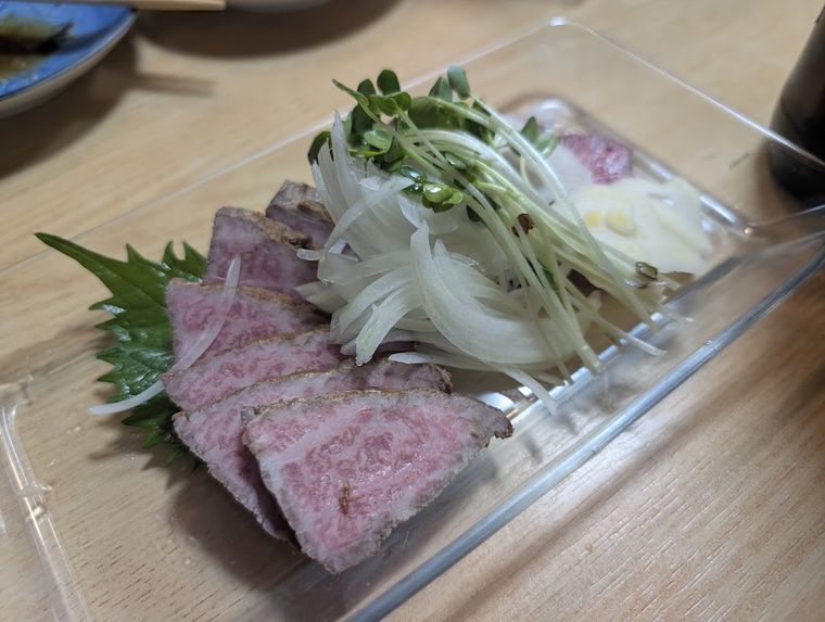 Mahoroba