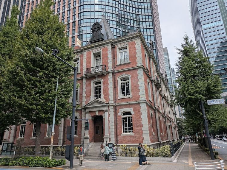 Mitsubishi Ichigokan Museum