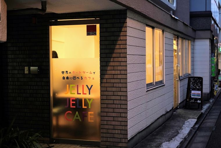 JELLY JELLY CAFE Akihabaraten |