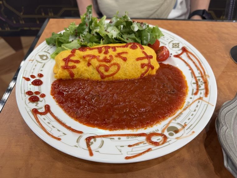 Maid Cafe MAID MADE Akihabara Electric Town-exit Store
