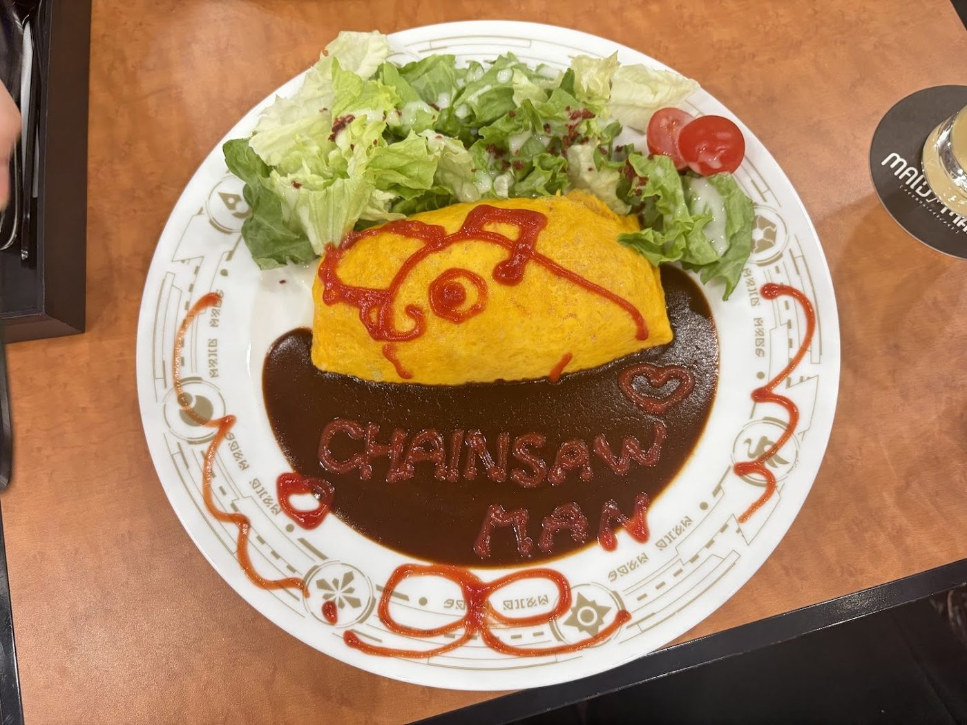 Maid Cafe MAID MADE Akihabara Electric Town-exit Store