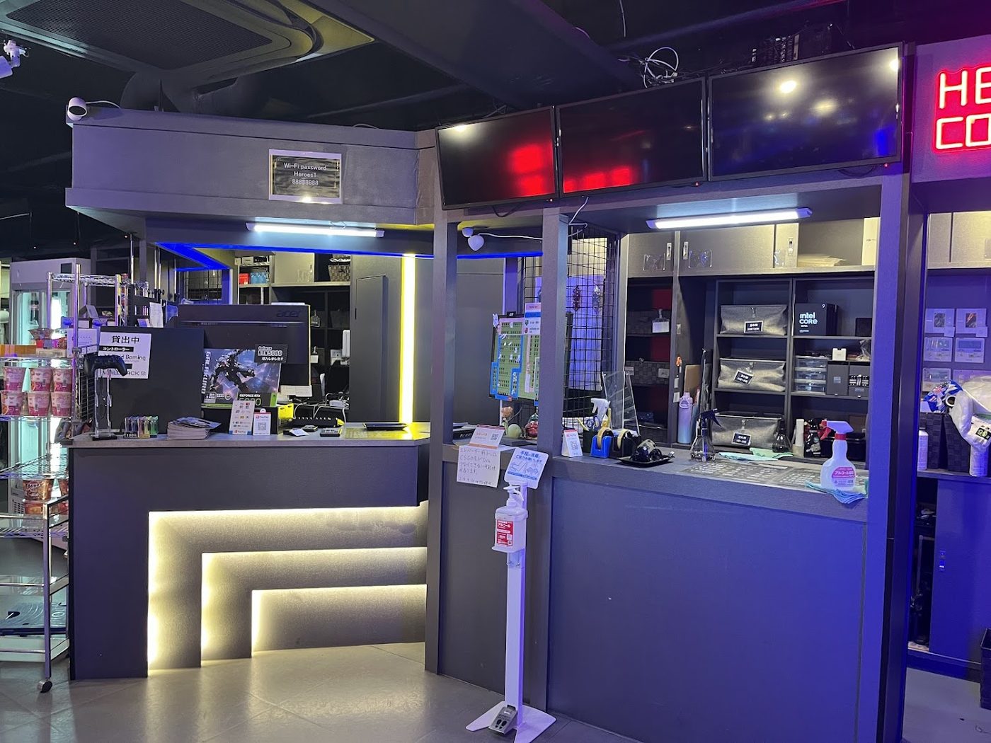 E-Sports Cafe