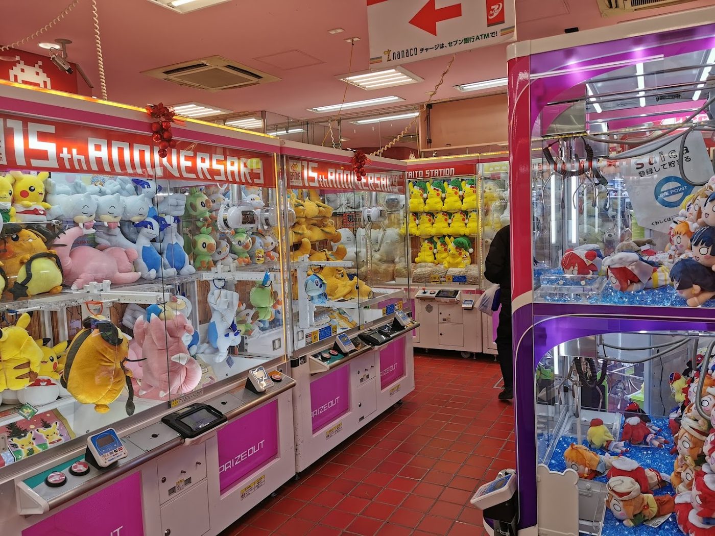 TAITO Station Akihabara