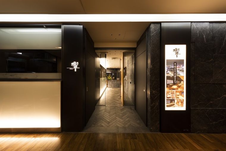 Dynamic Kitchen & Bar Hibiki Yokohama Sky Building