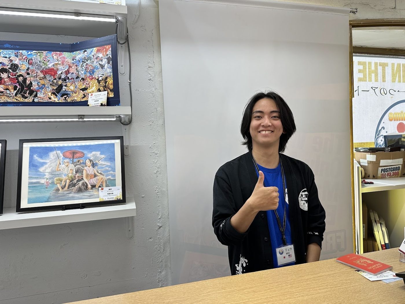 Japanime Art Gallery Tokyo