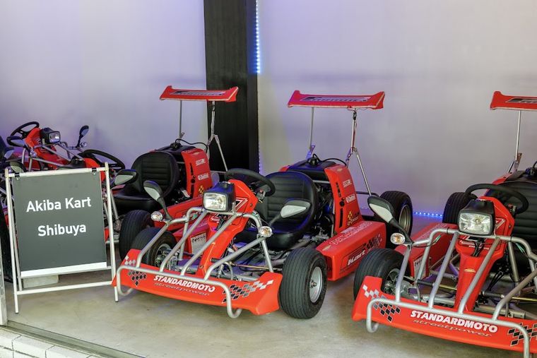 Akiba Kart Shibuya