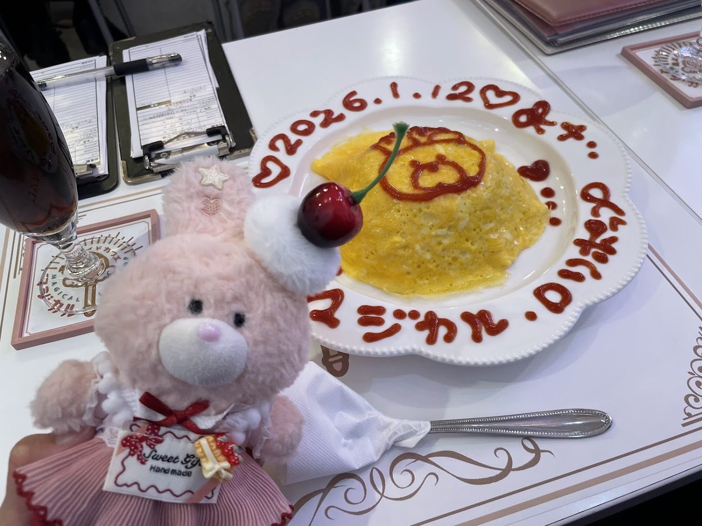 Magical Girl Maid Cafe Magical Lollipop