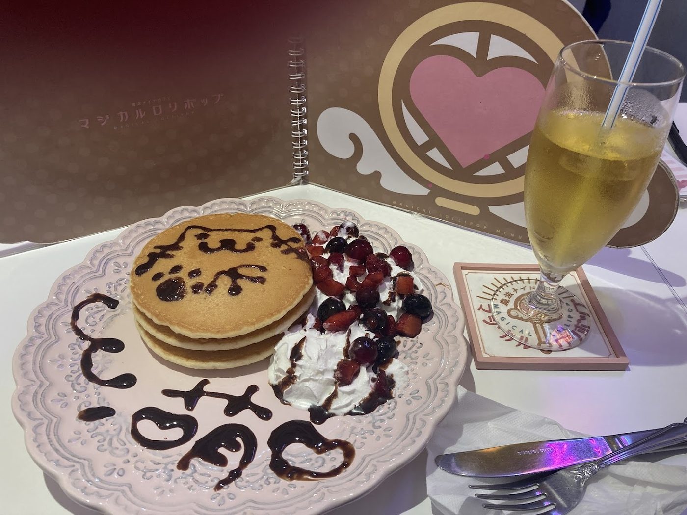 Magical Girl Maid Cafe Magical Lollipop
