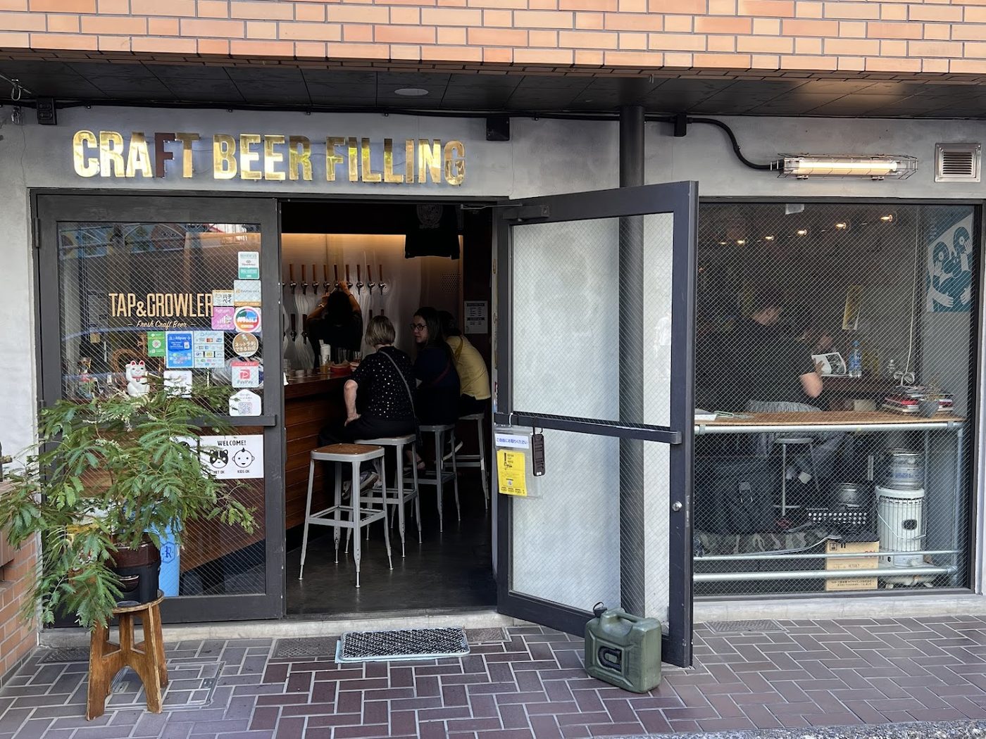 TAP & CROWLER TOKYO SHIBUYA