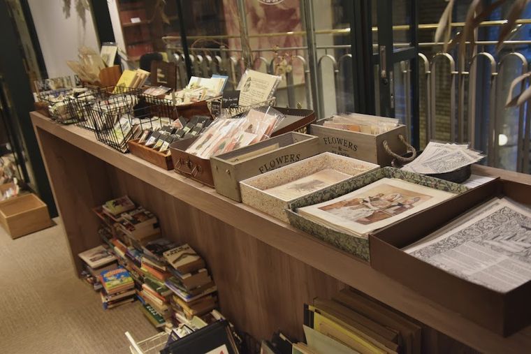 Kitazawa Bookstore
