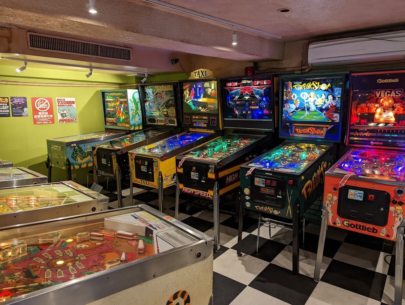 Takadanobaba Mikado Game Center