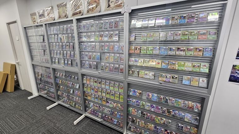 TCG Shop MAGIC PLANET