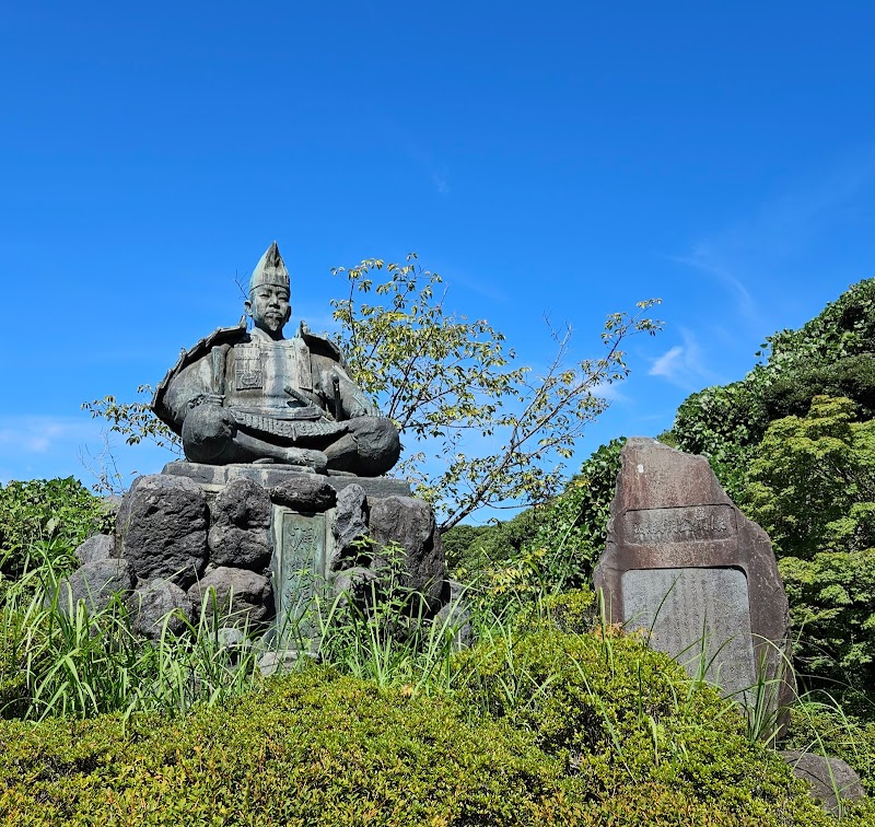 Genjiyama Park