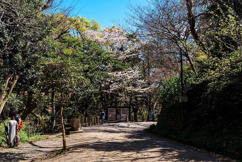 Genjiyama Park