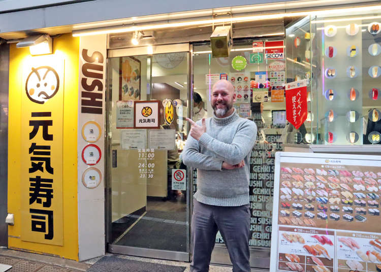 Genki Sushi
