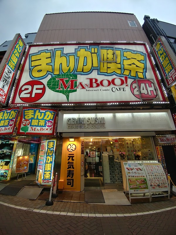 Genki Sushi Shibuya