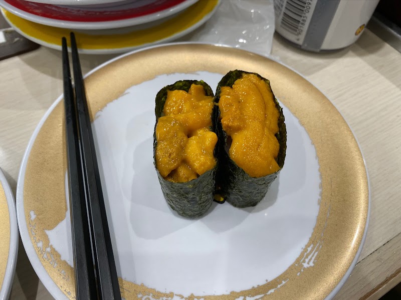 Genki Sushi Shibuya