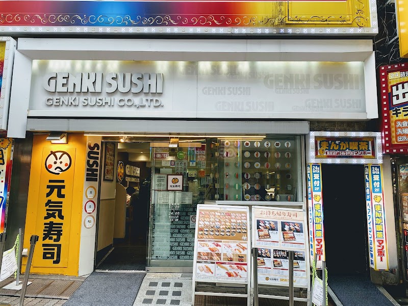 Genki Sushi Shibuya