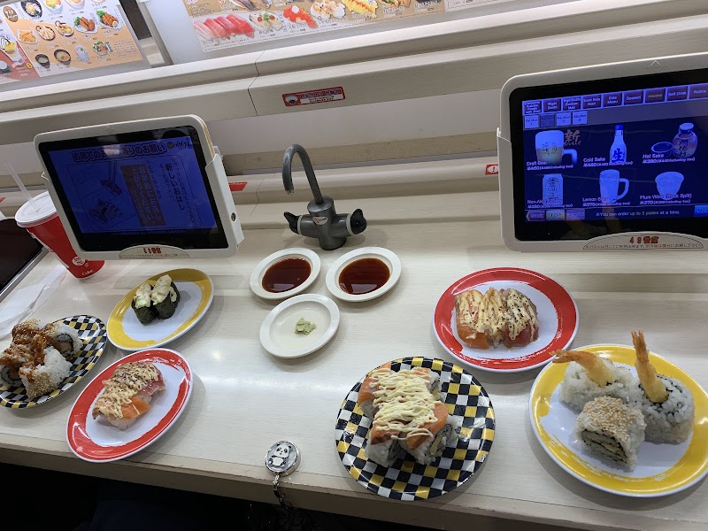 Genki Sushi Shibuya