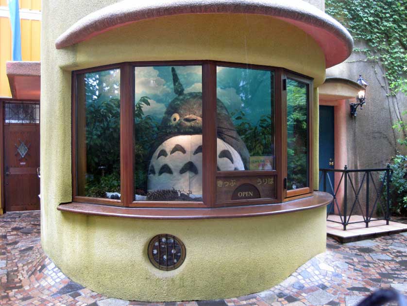Ghibli Museum