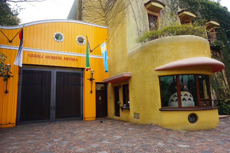Ghibli Museum