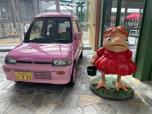 Ghibli Park