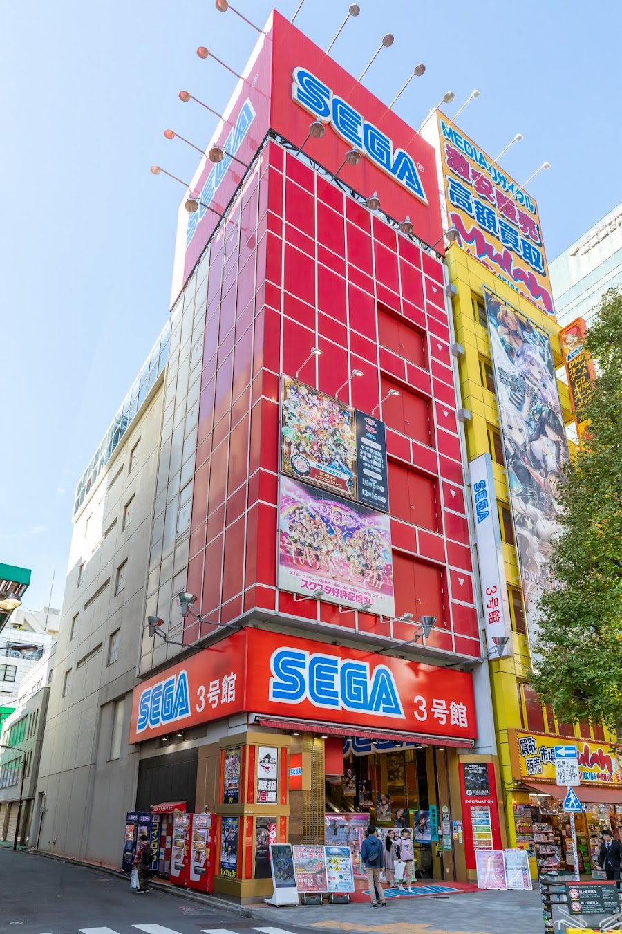 GiGO Akihabara