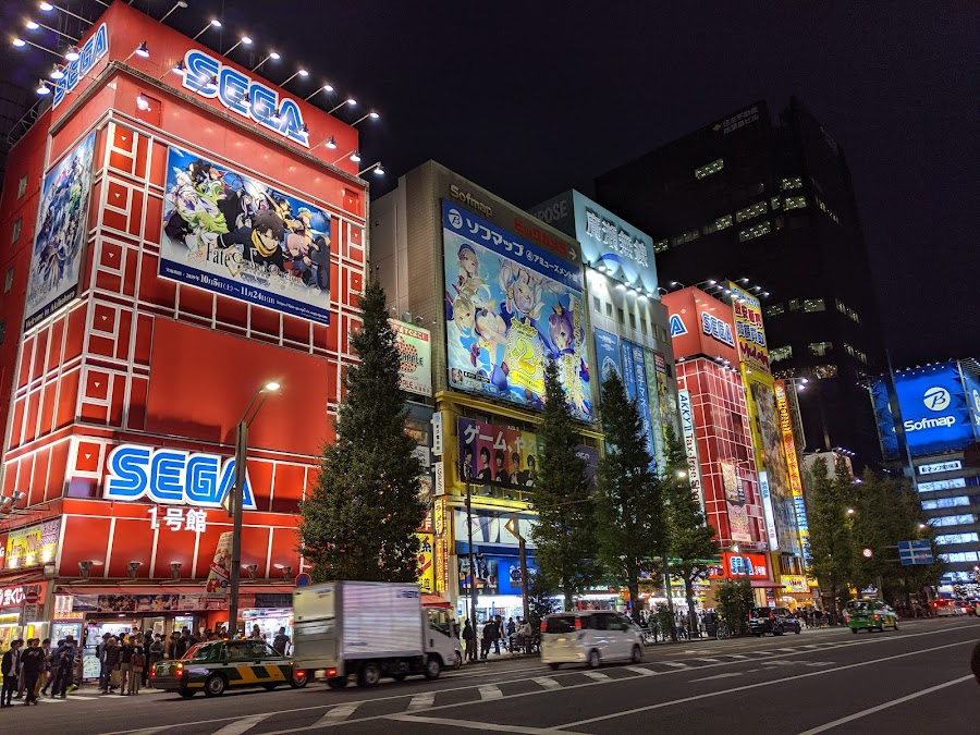GiGO Akihabara