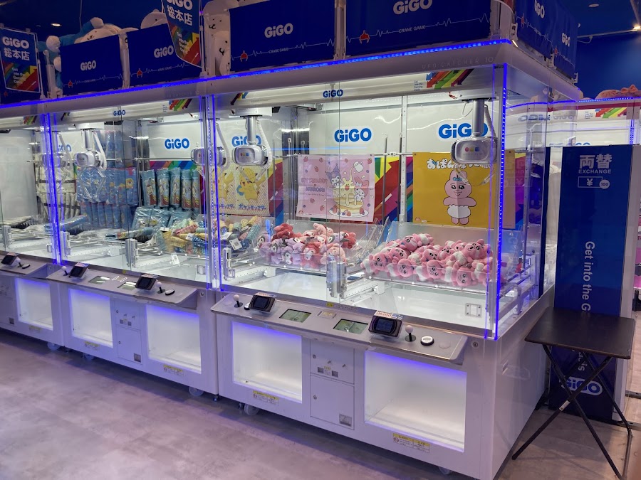 GiGO Ikebukuro
