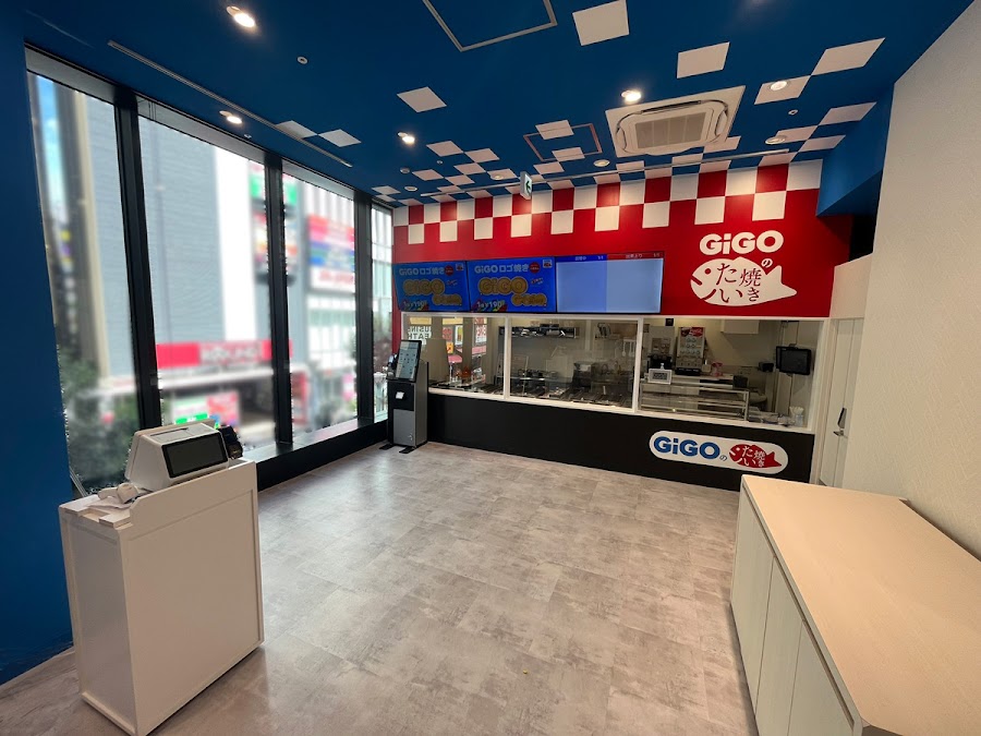 GiGO Ikebukuro