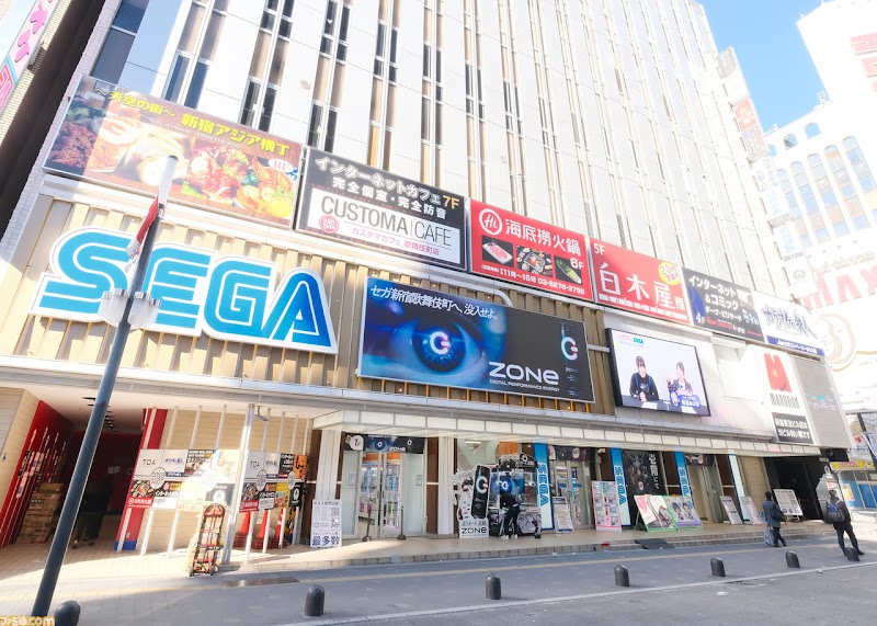 GiGO Kabukicho Shinjuku