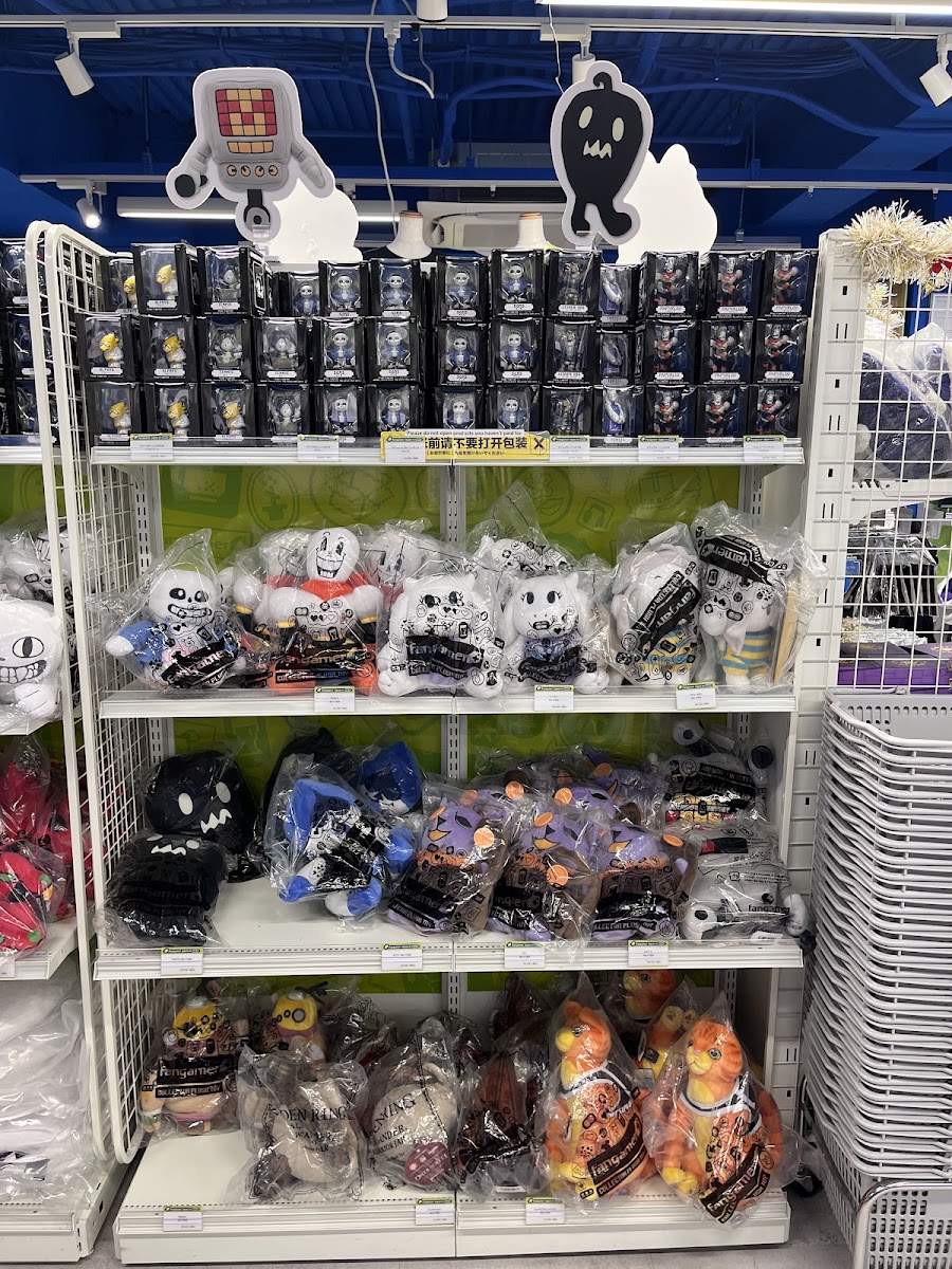 GiGO Shibuya