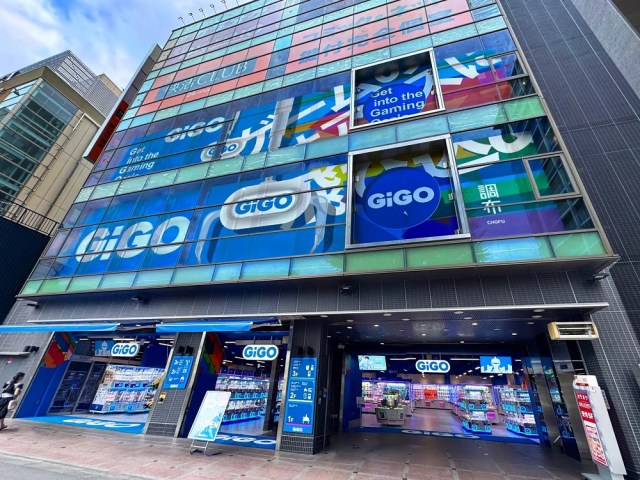 GiGO & Taito Station Arcades