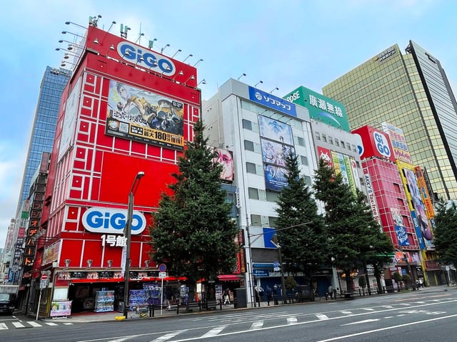 GiGO & Taito Station Arcades