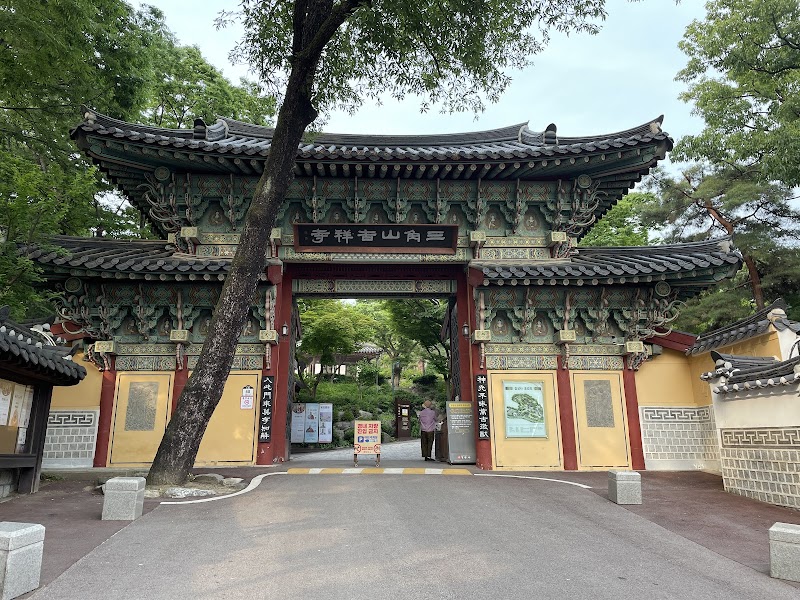 Gilsangsa Temple