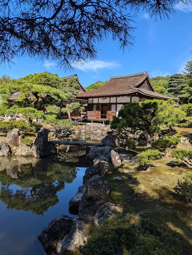 Ginkaku-ji (Silver Pavilion)
