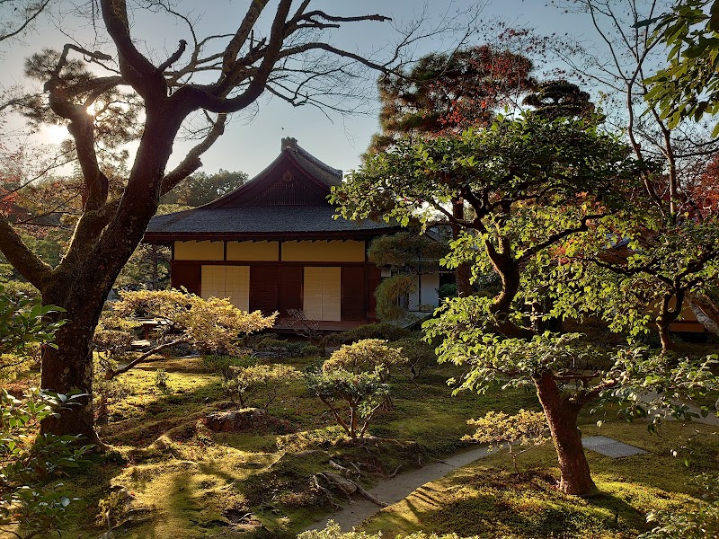 Ginkaku-ji (Silver Pavilion)