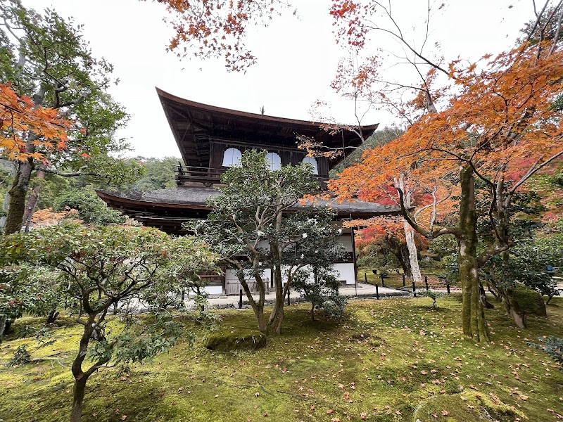 Ginkaku-ji (Silver Pavilion)