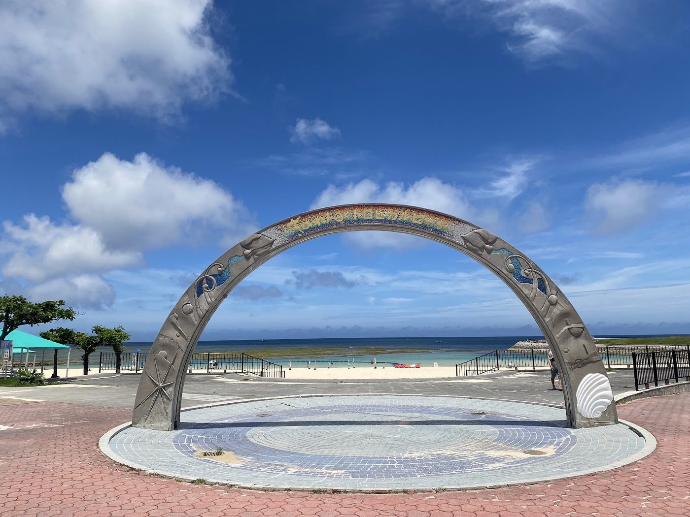 Ginowan Tropical Beach