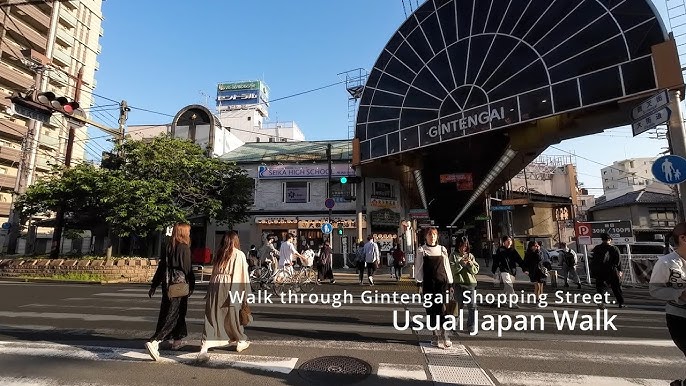 Gintengai Arcade