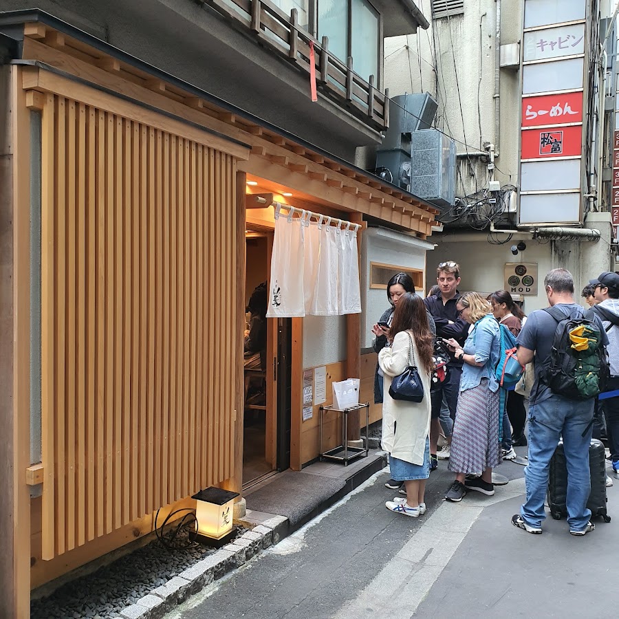 Ginza Kagari
