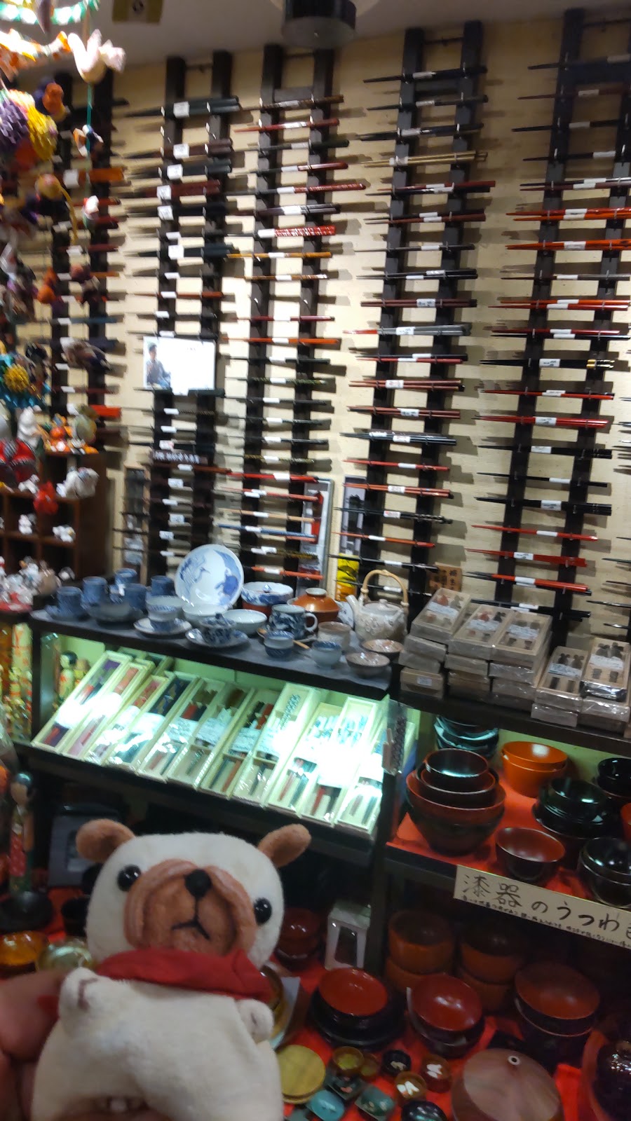 Ginza Natsuno Chopsticks