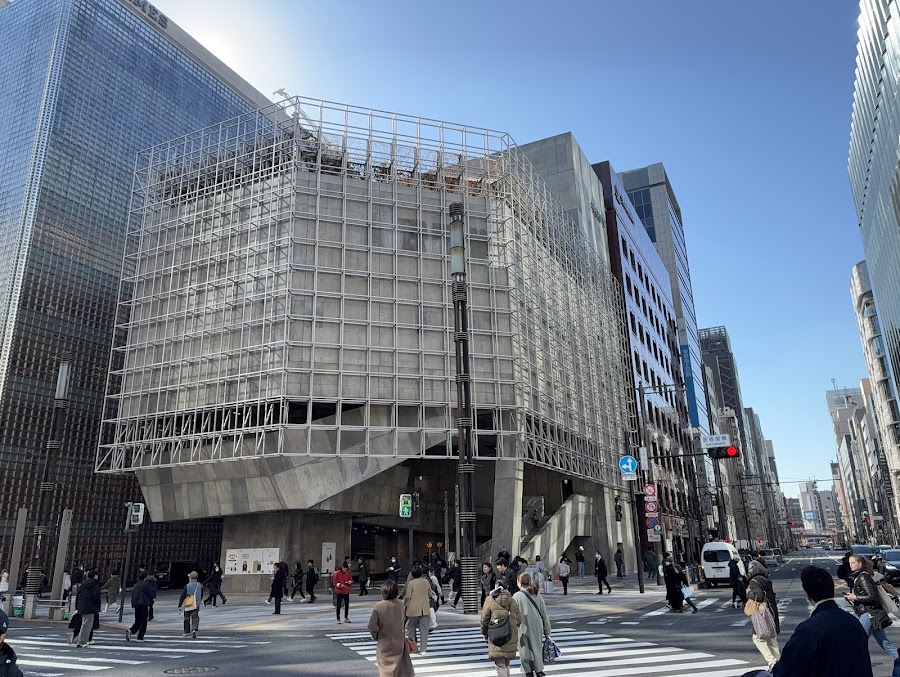 Ginza Sony Park