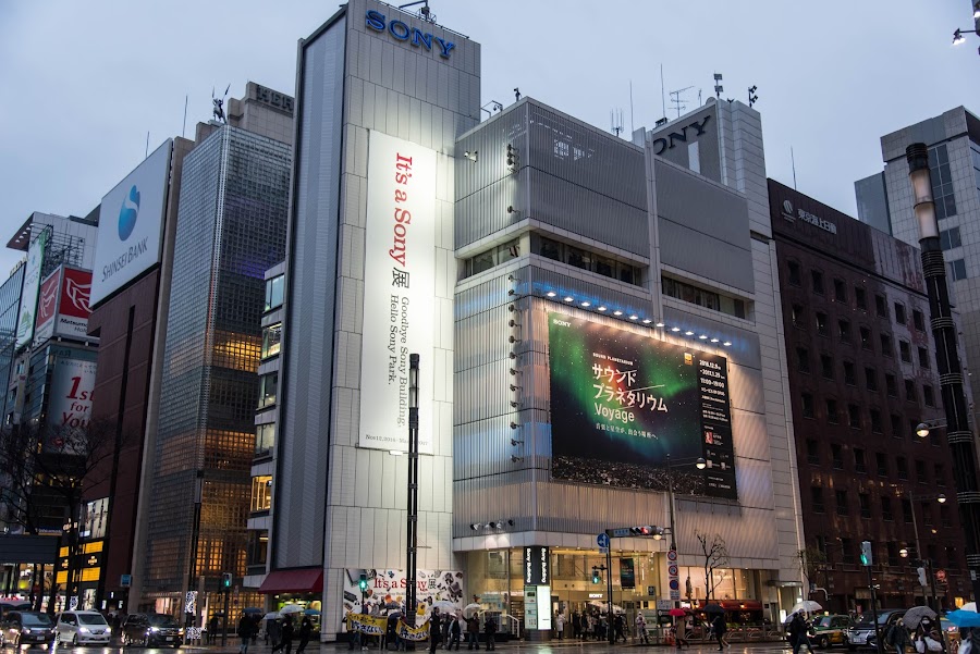 Ginza Sony Park
